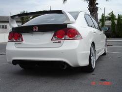 Type-R