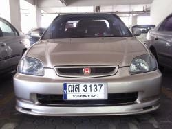 The best *-* ek96