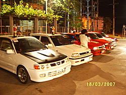 Rung starlet songkhla