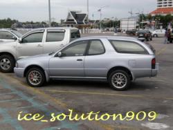 ice_solution909