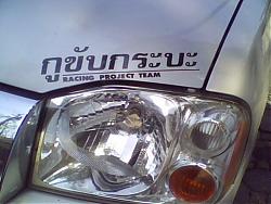 กูขับ_nissanวะ