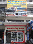 TeeRacingShop