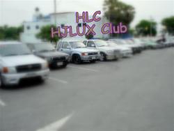 PUVIGO@HLC