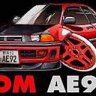 tom ae92