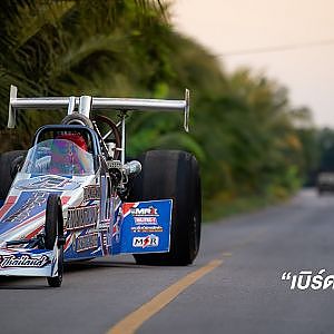 "เบิร์ด หลัก 5" จำได้มั๊ยว่า "ดีเซล" ใครเร็วที่สุด !!