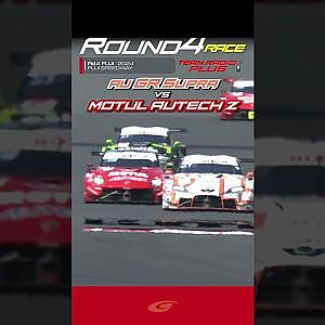 チームラジオプラス【SUPER GT Rd 4 FUJI】Final  坪井 翔 「ひゃっほーい!!」au TOM'S GR Supra vs MOTUL AUTECH Z