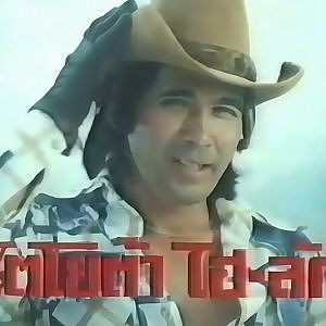 #ม้ากระโดด ของเรโทรจากโตโยต้า สายสะสมต้องรู้จัก