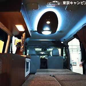 リンエイプロダクト ライトエース コンパクトバカンチェスL RINEI LITEACE  TOKYO CAMPING CAR SHOW 2021 - 東京キャンピングカーショー2021