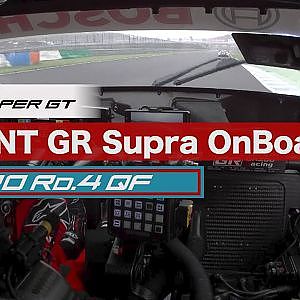 2020 AUTOBACS SUPER GT Round4 FUJIMAKI GROUP MOTEGI GT 300km RACE / GT500 #38 ポールポジション獲得車載
