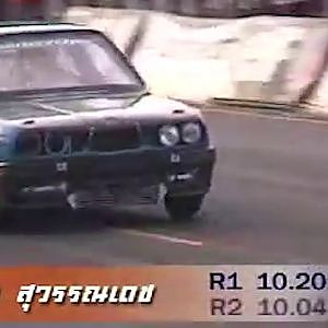 Souped Up Thailand Records 2004 | อันดับ 3 สุกิจ สุวรรณเดช