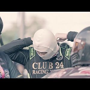 ดินแดนศักดิ์สิทธิ์ ของคนกล้าสู้...