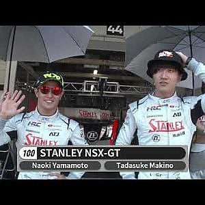 Round3鈴鹿 All Drivers Appearance