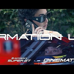FORMATION LAP: Episode 3 Binary Star  [ENG CC]