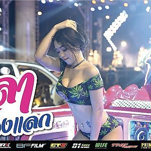 โคโยตี้ ลีลาที่ต้องแลก จนคุณอาจคิดไม่ถึง