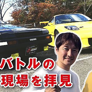 パチンコ 「 頭文字D 」 リーチ シーン 実車  で再現 チャレンジ メイキング 編【新作】