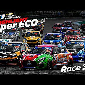 Highlight Thailand Super Eco_Race 3-4