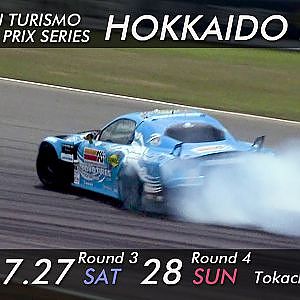 2019 D1GP北海道 in 十勝スピードウェイCM