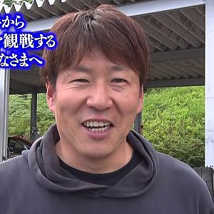 今村選手からD1筑波へ向けてのメッセージが届きました!