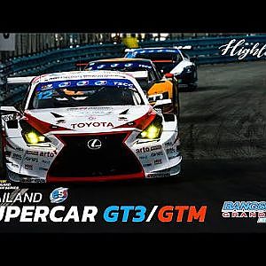 Highlight TH Supercar GT3/GTM R1-R2_BSGP2022