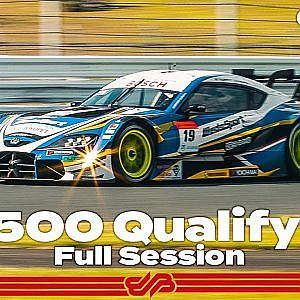 【GT500 予選フル】2021 AUTOBACS SUPER GT Round 2 たかのこのホテル 富士 GT 500km RACE