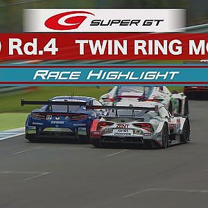 2020 AUTOBACS SUPER GT Round4　FUJIMAKI GROUP MOTEGI GT 300km RACE Highlight