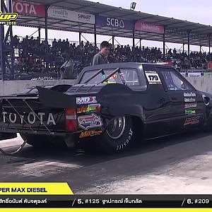 Souped Up 2016 RE-Run | TOP 10 DRAGSTER : [Pos.9] No.179