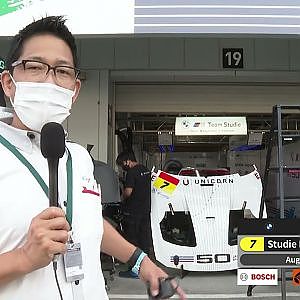 SUPER GT Rd5 鈴鹿 GT300 ピエール北川の徹底プレビュー！今回ピエールが注目したのStudie BMW M4 その理由は？