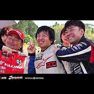 Formula DRIFT Suzuka (Highlight vid)