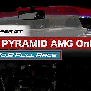 LEON PYRAMID AMG OnBoard / 2020 AUTOBACS SUPER GT Round8　たかのこのホテル FUJI GT 300km RACE