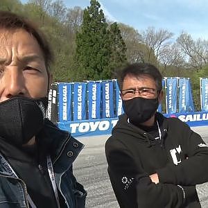 【現地レポート！】D1奥伊吹まもなく開催！　現地からコース設定の模様をお送りします！