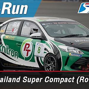 Thailand Super Compact (Round 2) : Chang International Circuit, Thailand