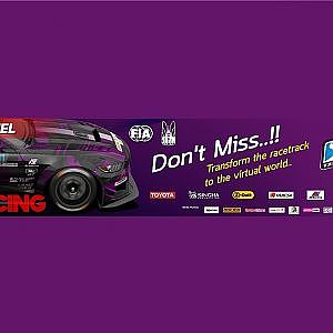 Watch & Cheer TSS Digital Racing AM Class  - Championship Round 1 Follow by PRO Class - Championship