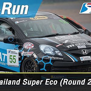 Thailand Super Eco (Round 2) : Chang International Circuit, Thailand