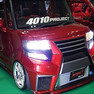 (4K)4010 PROJECT HONDA N-BOX modified 4010プロジェクト・ホンダNボックスカスタム - 大阪オートメッセ2018