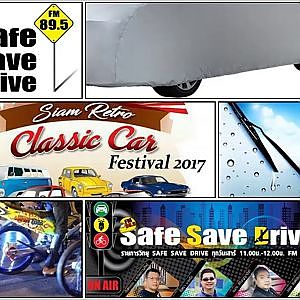 SAFE SAVE DRIVE 20/5/60