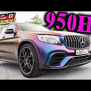 This thing sounds INCREDIBLE! (Germany:EP-2)