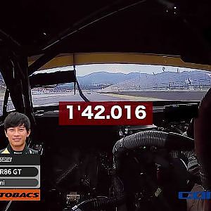 【SUPER GT Rd.7 AUTOPOLIS】予選オンボード GT300 ポールポジション #2 muta Racing GR86 GT 堤 優威