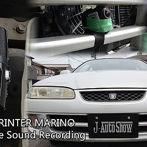 TOYOTA SPRINTER MARINO 4AGE Twincam Engine Sound Recording - トヨタ・スプリンターマリノ エンジン音 直列4気筒4AG・車載動画