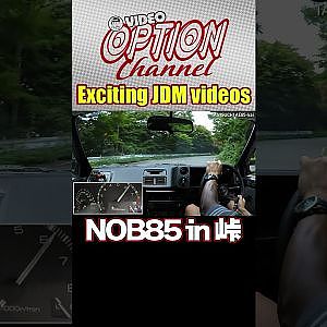 谷口信輝が愛機"AE85"を峠で全開！【 Exciting JDM videos #Shorts 】