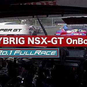 RAYBRIG NSX-GT OnBoard/2020 AUTOBACS SUPER GT Round1　たかのこのホテル FUJI GT 300km RACE