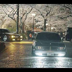 シャコタン爆音の32シーマ2台で花見客で賑わう京都祇園に突っ込んだら超目立った