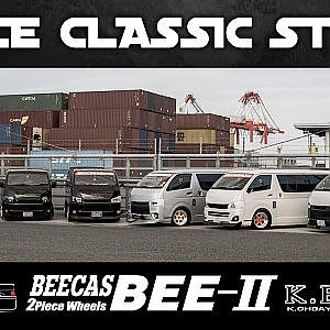 BEECAS Bee-II installed HIACE CLASSIC STYLE - ハイエース クラシックスタイル