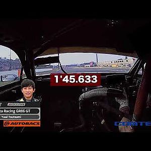 【SUPER GT Rd.8 MOTEGI】予選オンボード GT300 ポールポジション #2 muta Racing GR86 GT 堤  優威