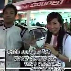 Souped Up Thailand Records 2006 | เร็วสุดแห่งปี "Speed-D Pro Shop"