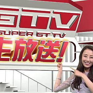 GTV ep8-5