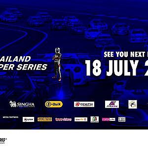 Watch & Cheer TSS Digital Racing AM Class  - Championship Round 2 Follow by PRO Class - Championship