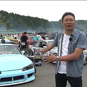 シャコタン野郎集結!! ドリドレ走2017  ドリ天 Vol 118 ③