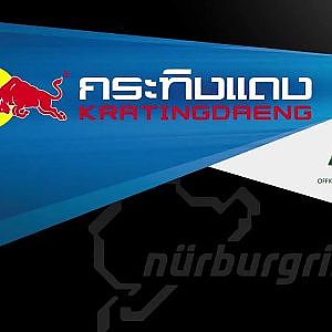 Kratingdang and RUF at NURBURGRING
