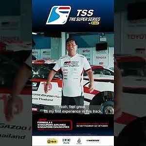 9 กันยายน ค.ศ. 2022