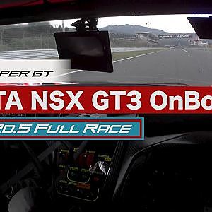 ARTA NSX GT3 OnBoard / 2020 AUTOBACS SUPER GT Round5　たかのこのホテル FUJI GT300km RACE